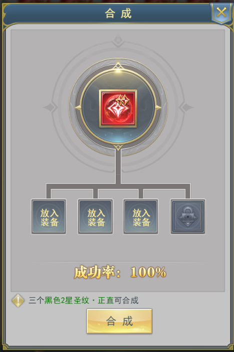 游侠网16