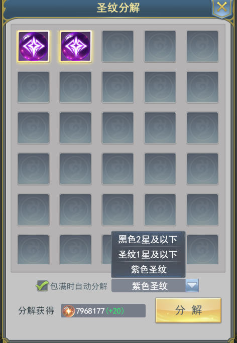 游侠网13