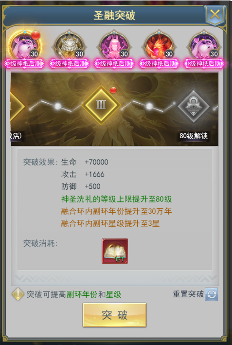 游侠网11