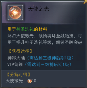 游侠网14