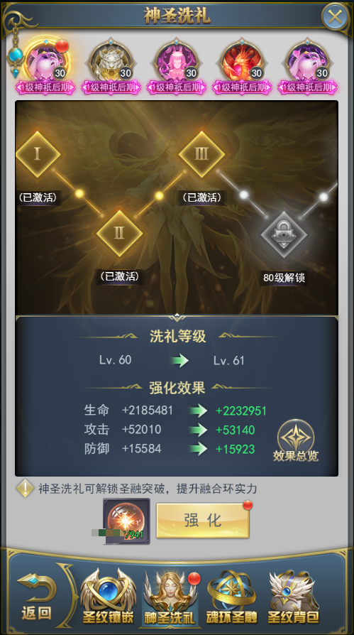 游侠网10