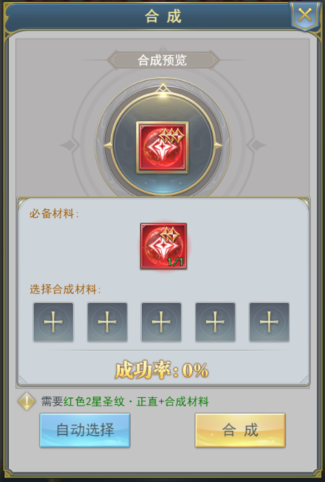 游侠网17