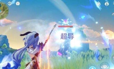 原神破盾方法一览 原神怎么破盾