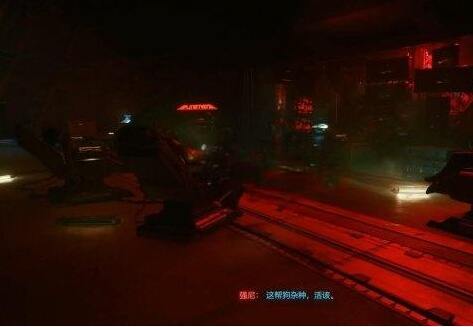 赛博朋克2077怎么通过任务永不消逝 任务永不消逝攻略教程