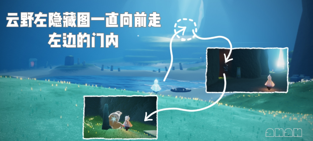 游侠网3
