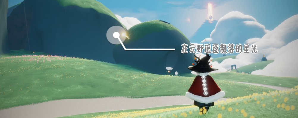 游侠网5
