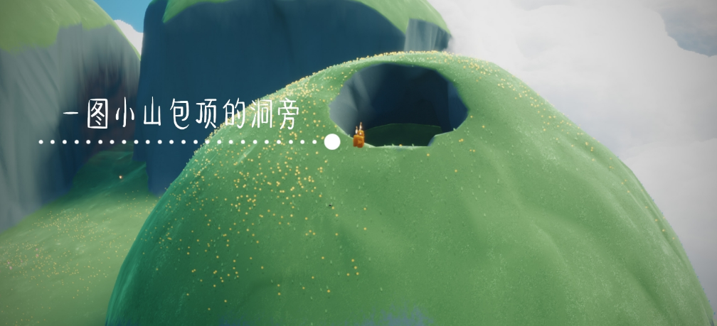游侠网5