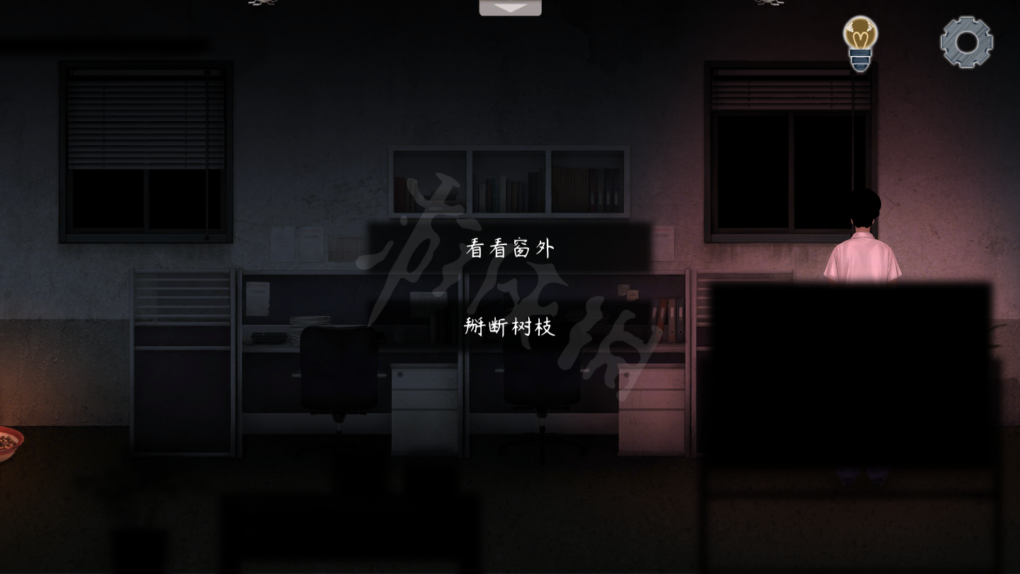 游侠网8