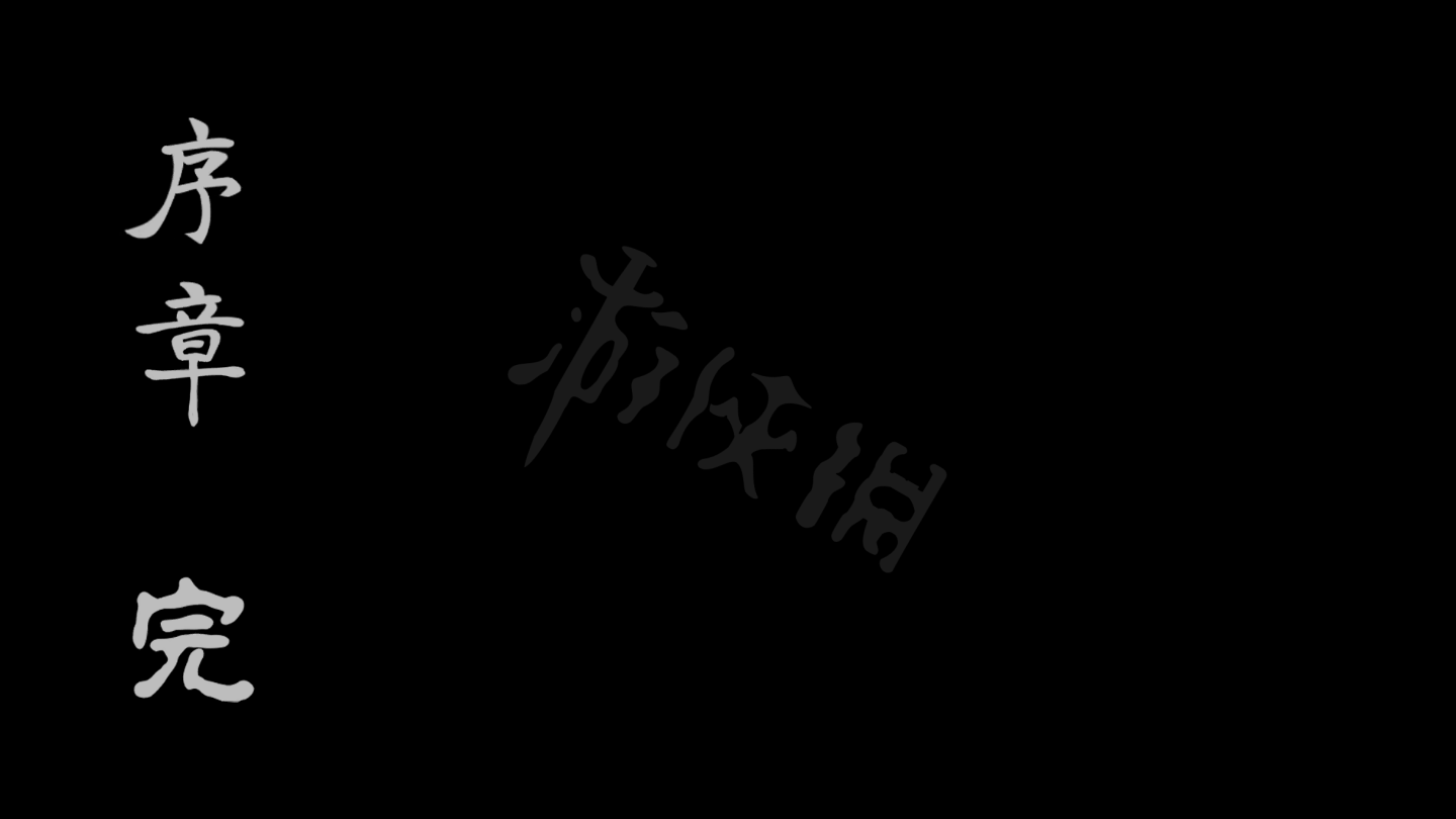 游侠网31