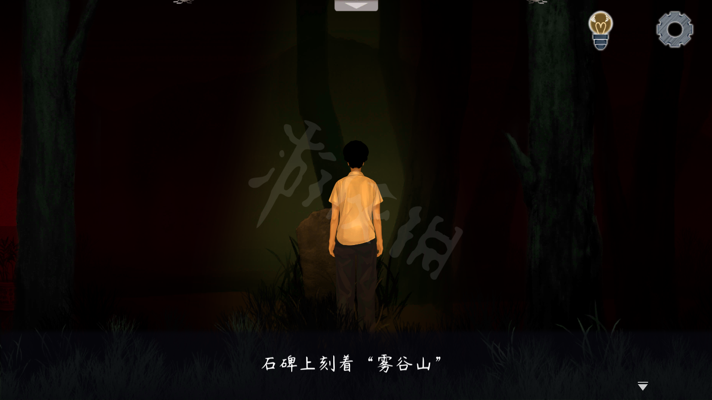 游侠网30