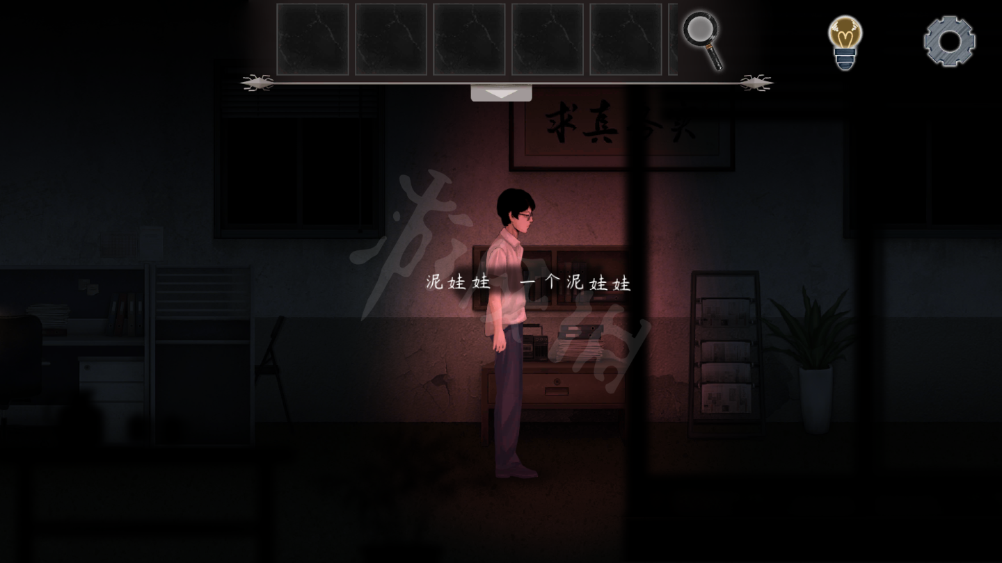 游侠网13