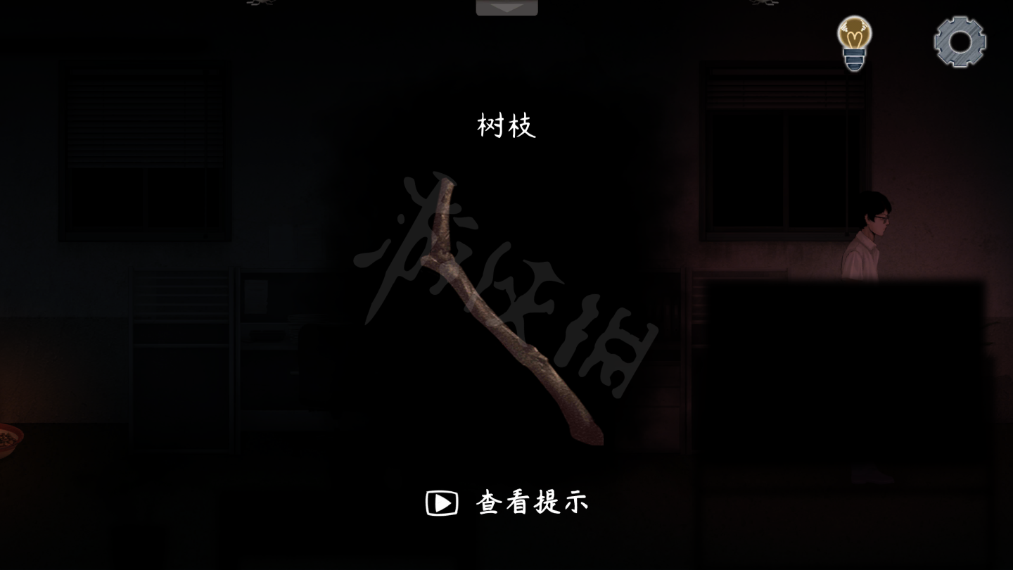 游侠网9