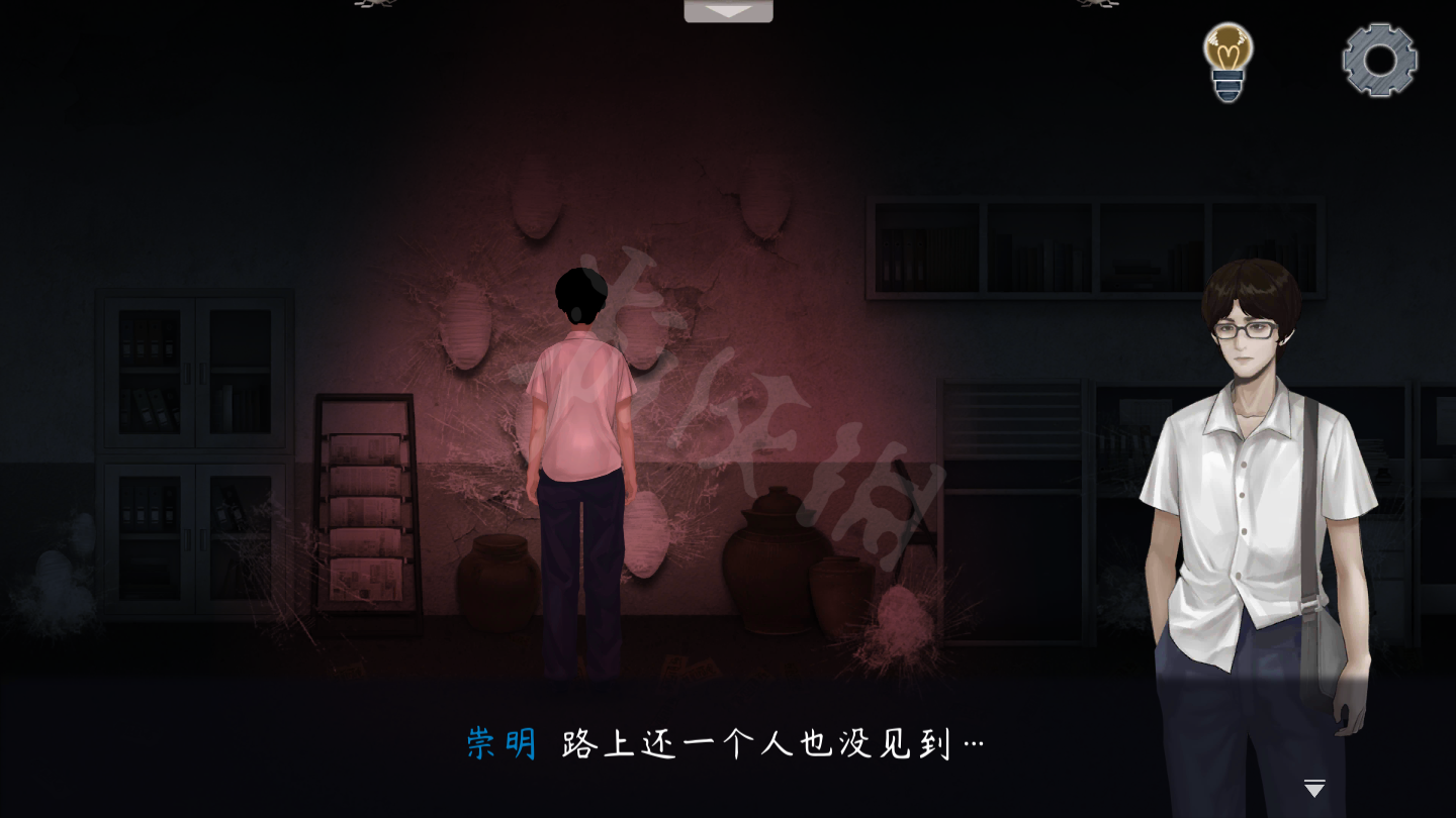 游侠网27