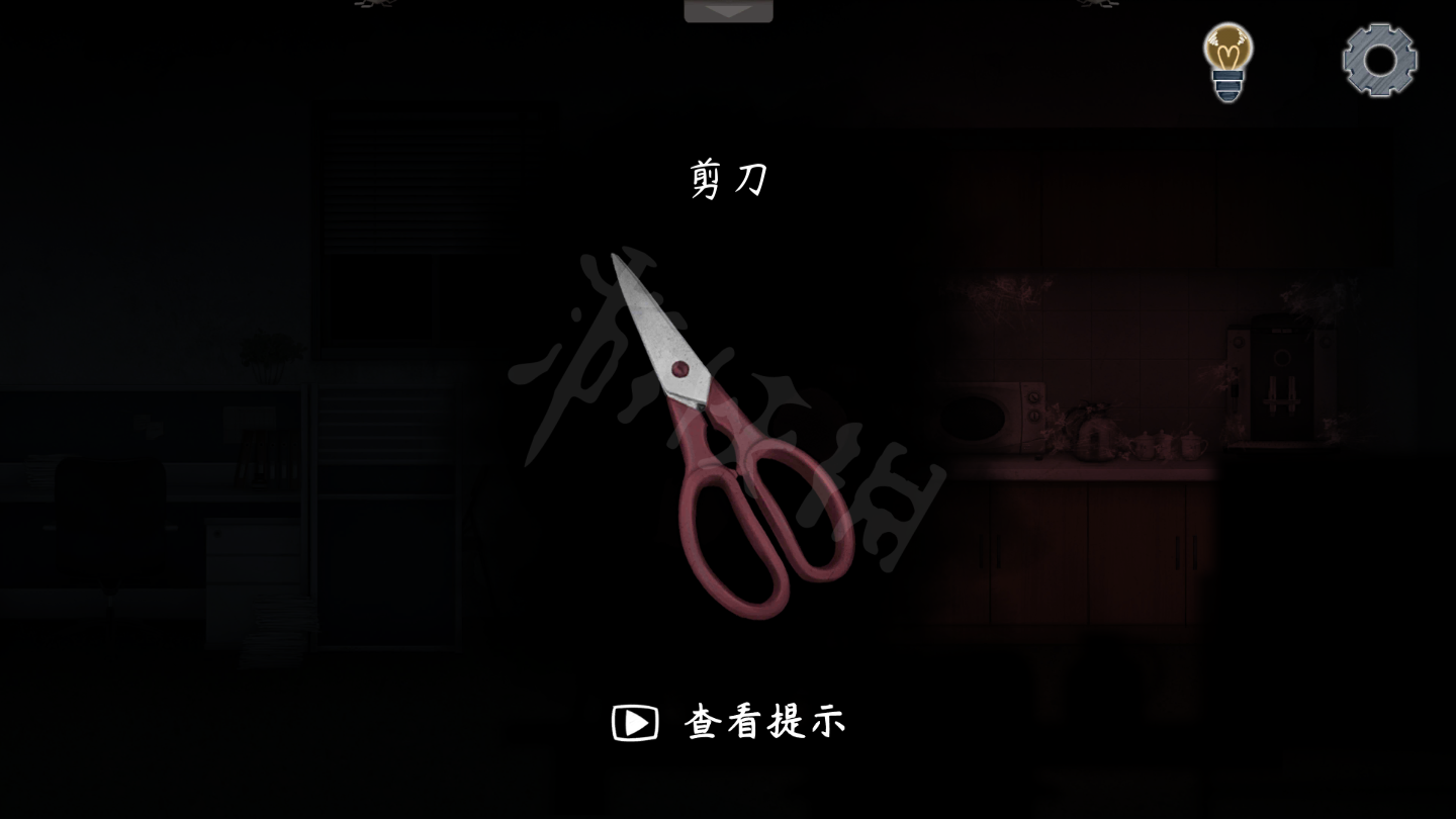 游侠网11