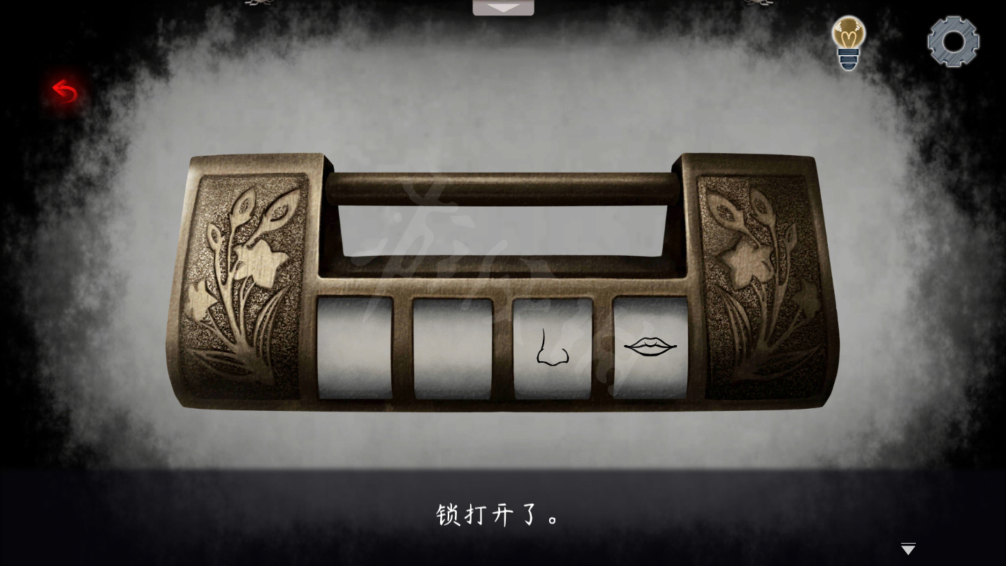 游侠网19