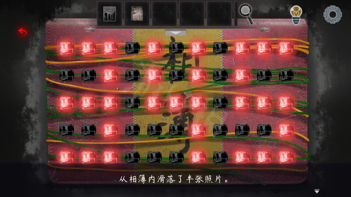 游侠网17