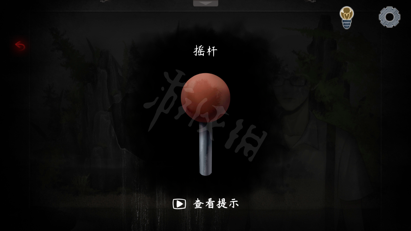 游侠网21