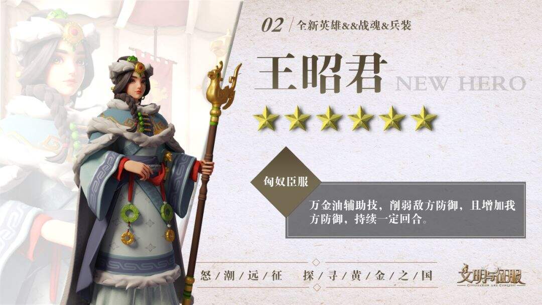 游侠网6