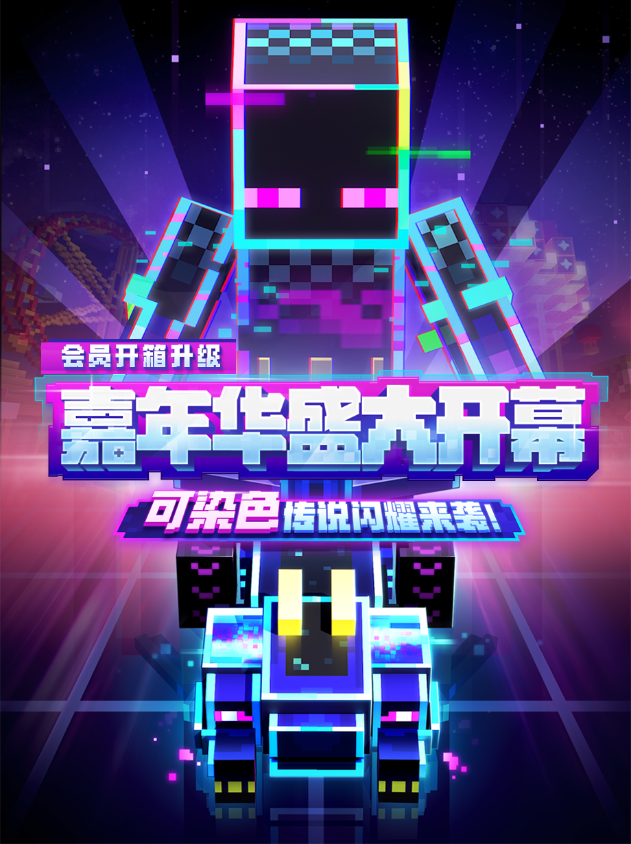 游侠网5