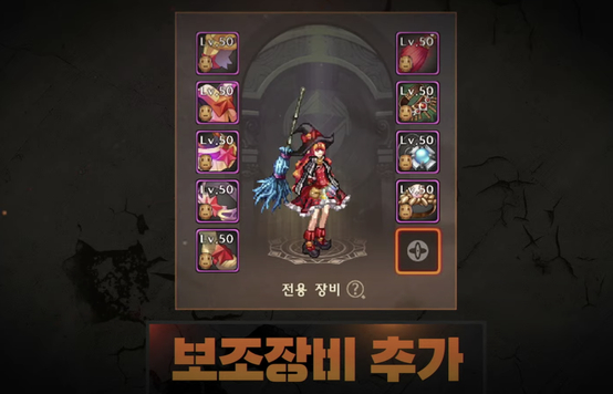 游侠网8