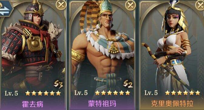 游侠网3