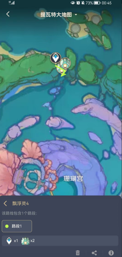 游侠网5