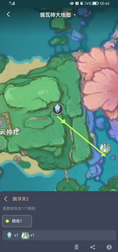 游侠网3