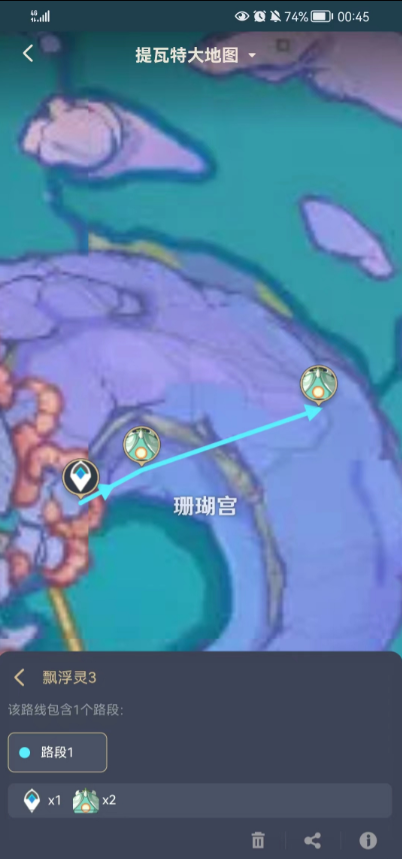 游侠网4