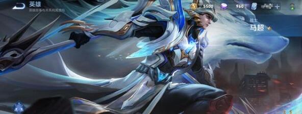 王者荣耀6月23日版本更新公告