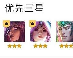 云顶之弈S7玉龙卡尔玛阵容怎么玩 玉龙卡尔玛阵容推荐