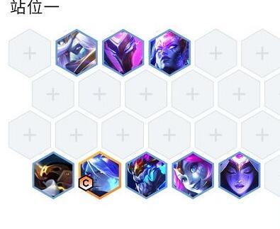 云顶之弈S7黄金星界龙阵容怎么玩 黄金星界龙阵容推荐