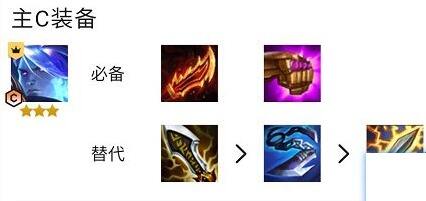 云顶之弈S7黄金星界龙阵容怎么玩 黄金星界龙阵容推荐