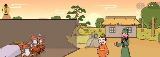 抖音《无敌老铁》第五关通关攻略