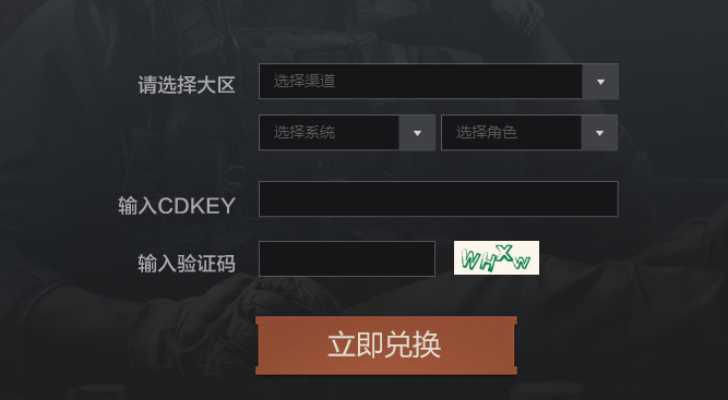 游侠网5
