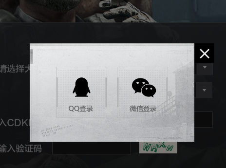 游侠网4