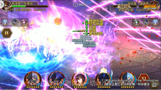07.18《圣斗士星矢：重生》女神·萨沙起源觉醒效果实测报告1254.png