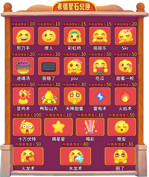 迎接《推理学院》七月最盛大的活动！狮子座的盛宴精彩开启