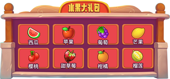迎接《推理学院》七月最盛大的活动！狮子座的盛宴精彩开启