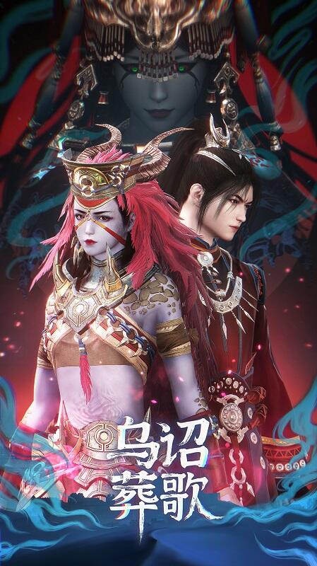 前尘秘辛?《古剑奇谭网络版》那些你不知道的故事!