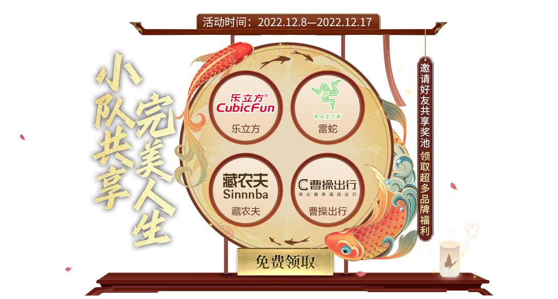 微信图片_20221206141226