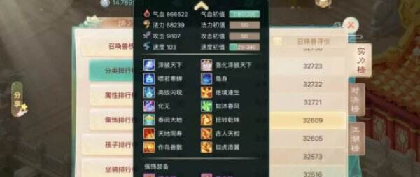 38-221219143227-50.jpg