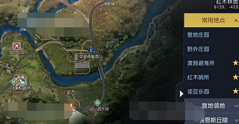 黎明觉醒生机收费站藏宝图在哪