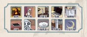 看你怎么秀李白退休记攻略