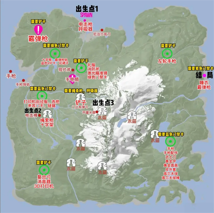 森林之子物资地图大全高清