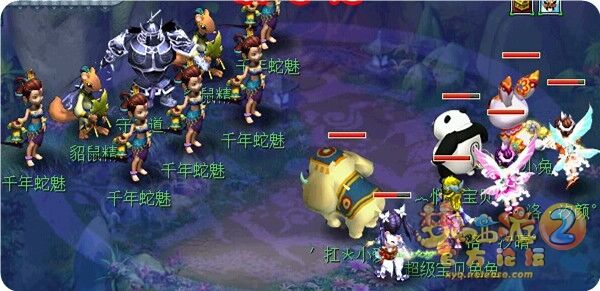 梦幻西游西梁女国任务怎么完成
