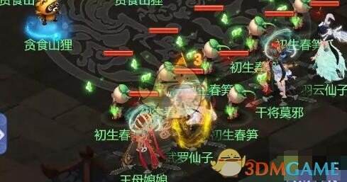 《梦幻西游网页版》五行斗法2023年3月打法攻略