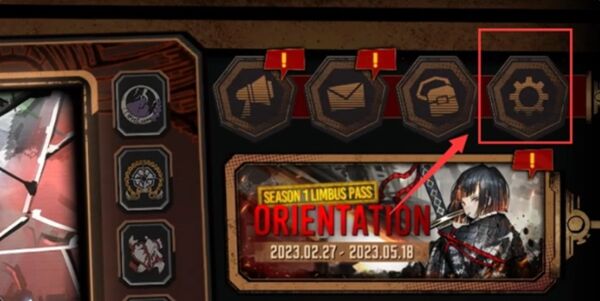 边狱巴士公司steam引继码使用方法