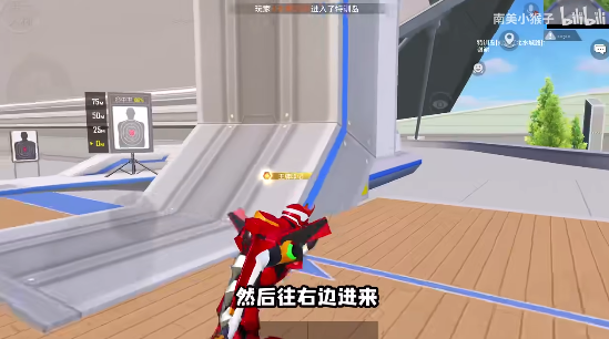 和平精英绿洲世界怎么进入