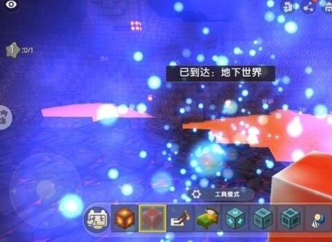 迷你世界地狱之门怎么建