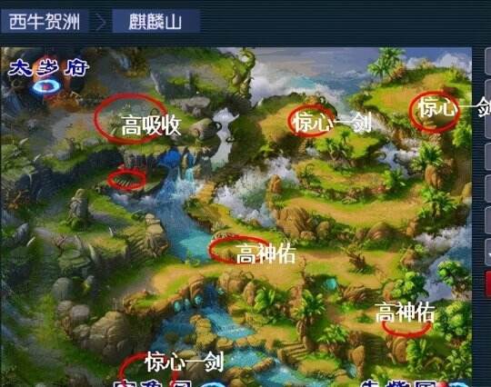 梦幻西游挖高兽决分布2023